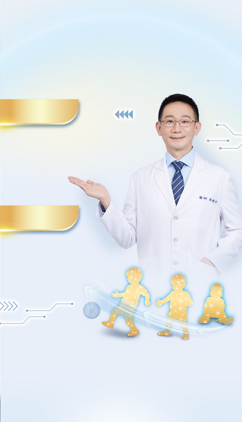 S-26資兒樂3 瑞士學習力實驗室
