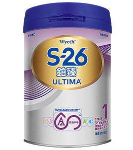 S26-Ultima-Pro2-0-1y