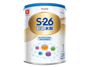 S-26鉑臻水解嬰兒配方