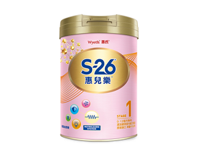 惠兒樂