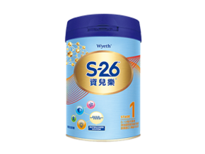 S-26敏兒樂嬰兒配方