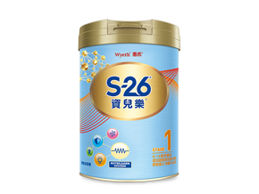 資兒樂