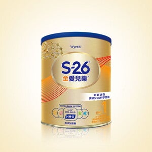 金愛兒樂