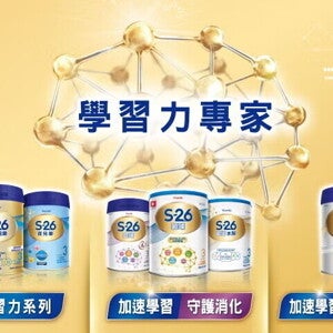 products_m.jpg