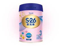 惠兒樂