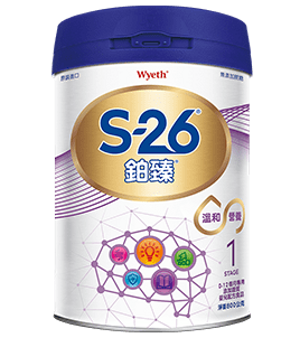 S26-Ultima-Pro2-0-1y-opt