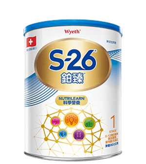 S26-Ultima-0-1y