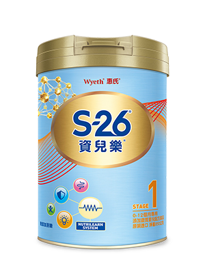 資兒樂