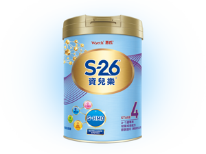 資兒樂4