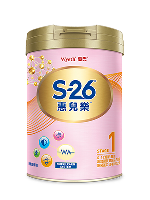惠兒樂
