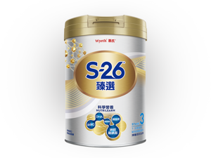 臻選s3
