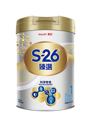 臻選s1