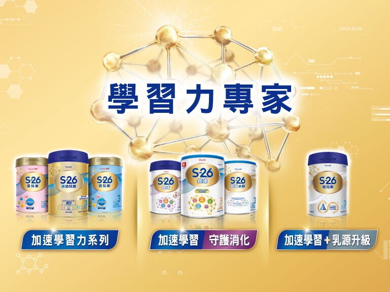 products.jpg