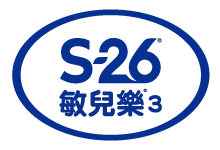 S-26敏兒樂3